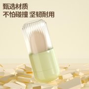 旅行便携密封肥皂香皂盒多用清洁刷二合一--绿色